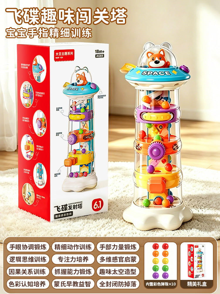Early education puzzle fun challenge finger training montessori causal logic mechanism children's toy gift for boys and girls