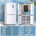Royalstar 586l air-cooled frost-free grade a energy-efficient large capacity dual inverter dual circulation four-door french door refrigerator