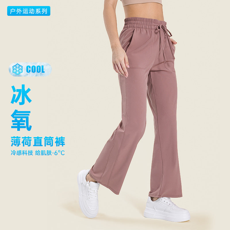 Luxtrenew arrival flesh-covering slimming lookhigh waistcasual sweatpants women's elastic drawstring waiststraight-leg pants dss077