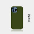 Pine needle green