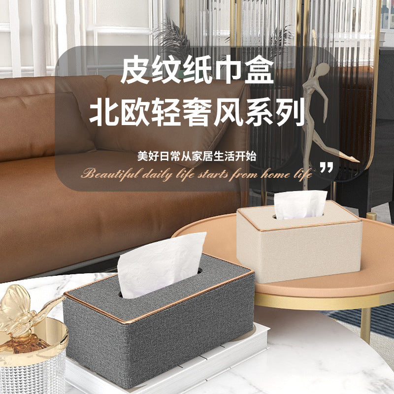 Paper box light luxury high sense living room dining room universal leather paper box hotel special European tissue box wholesale