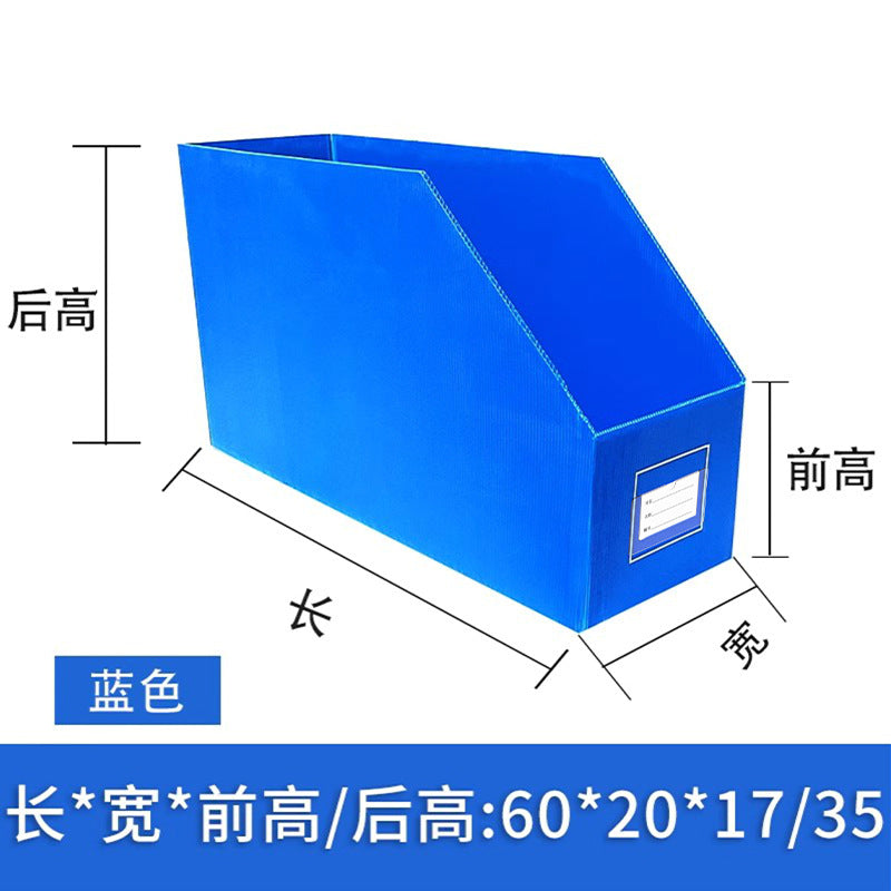 Shelf storage box baffle baffle oblique port SKU storage box parts storage classification box wear-resistant e-commerce special