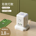Multi-outlet vertical power strip with usb ports, multifunctional home & office power strip, cube power strip with cord management, desktop night light