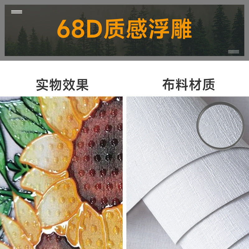 2025 environmental protection children's room wallpaper world map mural boys and girls room background wall wall covering decorative wall covering