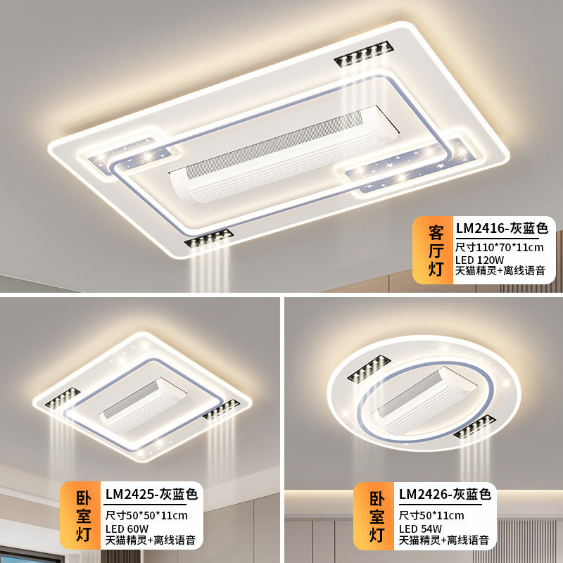 [Strict selection] 2025 new led ceiling light high-end integrated bladeless fan light bedroom silent ceiling fan light