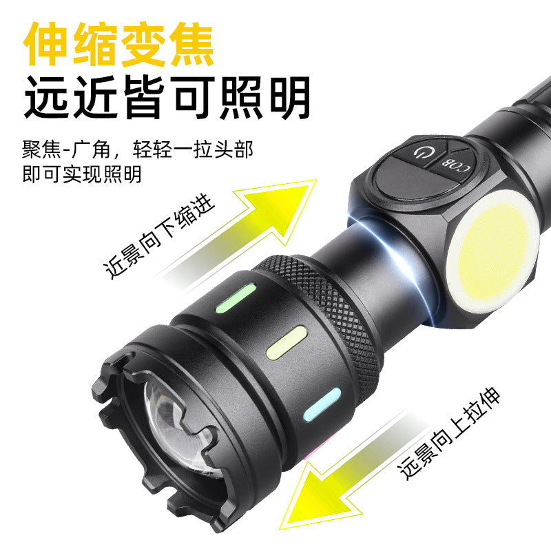 Highlight Concentration Strong Battery Life Flashlight Rechargeable COB Side Light Flashlight Night Long-lasting Light Flashlight