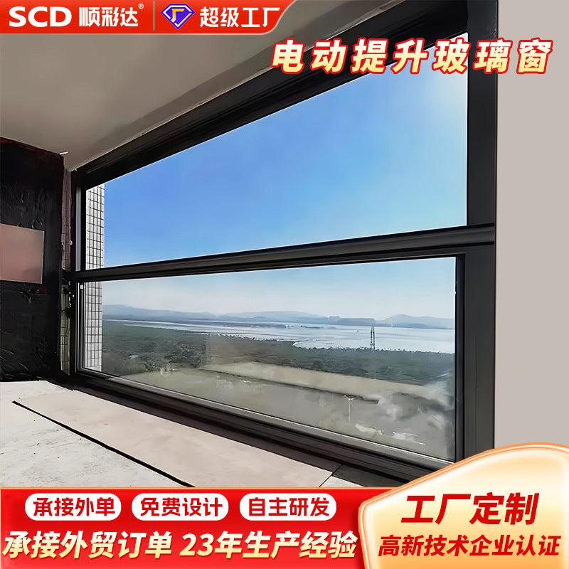 Electric vertical lift window for villa balcony commercial projects - aluminum double-layer insulated remote control lift window