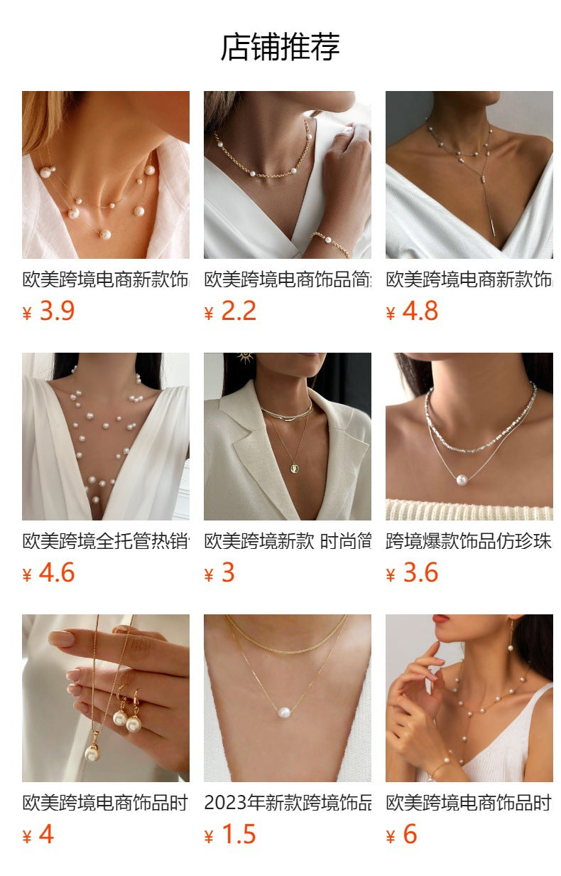 Sweater chain autumn and winter wholesale european and american stylish jewelry women's simple fashion chain niche accessible luxury elegant pearl necklace