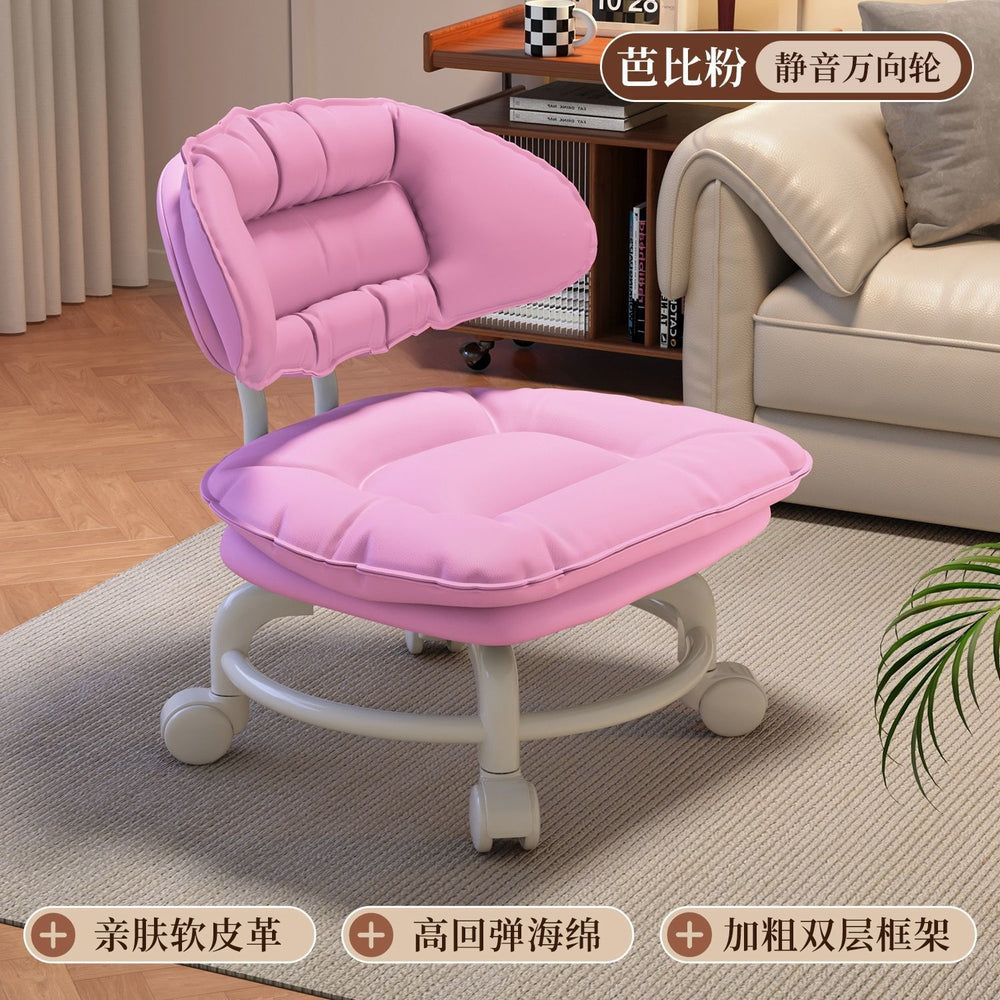 Small stool universal wheel small sofa chair soft package comfortable back chair lazy floor wiping multi-function pulley shoe changing stool