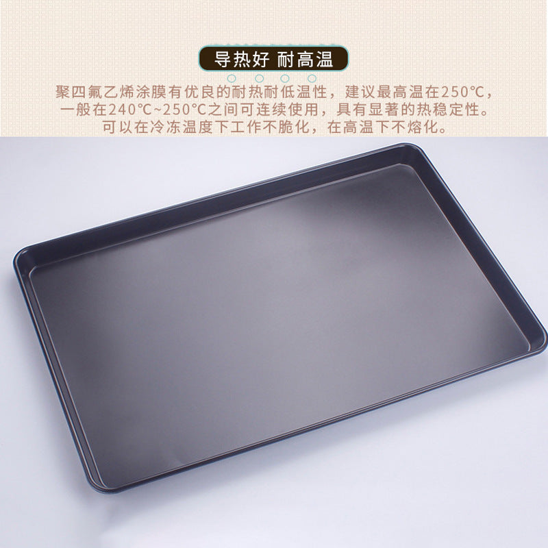 Commercial-grade thickened non-stick baking pan, 60*40cm rectangular aluminum-plated carbon steel food baking pan for bread, cakes, and more