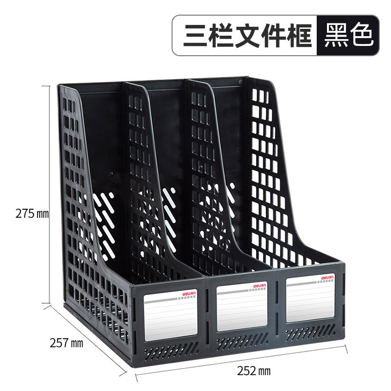 Deli file frame data rack thickened plastic storage box vertical file rack file basket wholesale