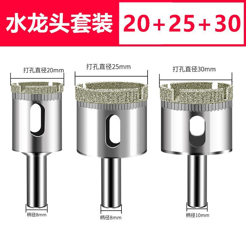 Glass drill bit tile hole opener drilling tile marble turning head drilling round 3_200mm emery drill