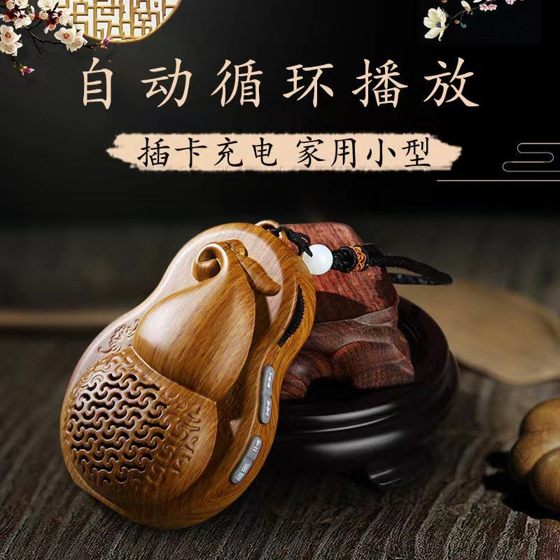 Gourd-shaped portable neckband speaker with card slot - personalized music player for meditation and long-lasting playtime