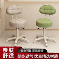 New arrival beauty adjustable round chair rental house hairdressing shop chair for home student special chair backrest kids chair