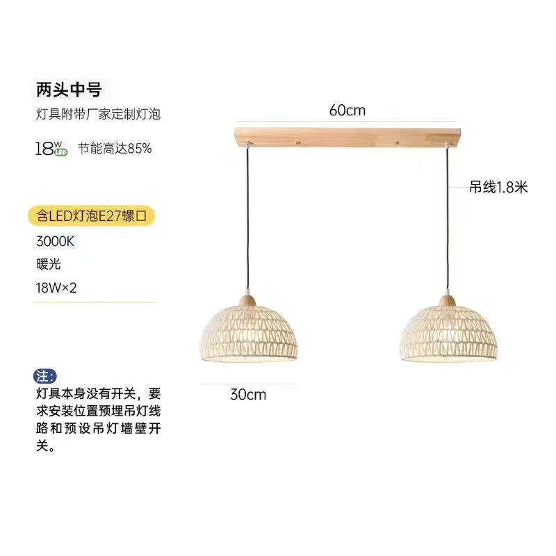 Japanese-style log wabi-sabi wind restaurant dining table bar light rattan art retro homestay bedroom bedside balcony long-line lighting