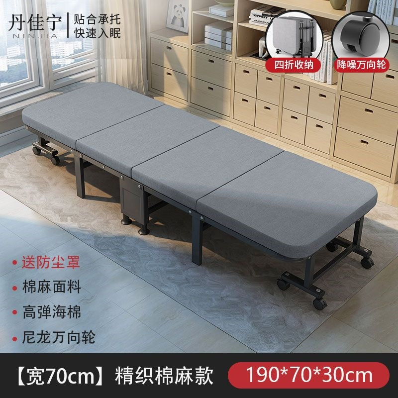Single foldable bed lunch break bed adult foldable bed office nap handy gadget foldable bed single portable 60% off