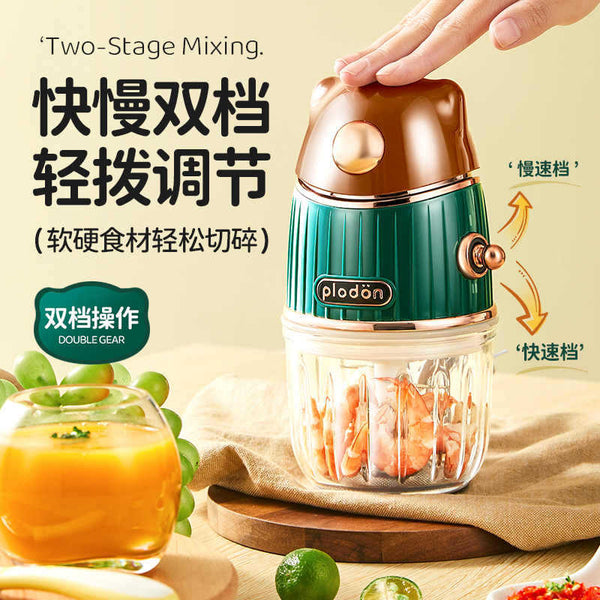 Pryton Supplementary Food Machine Baby Cooking Machine Multifunctional Puree Small Mud Beater Stirring Grinder Tool