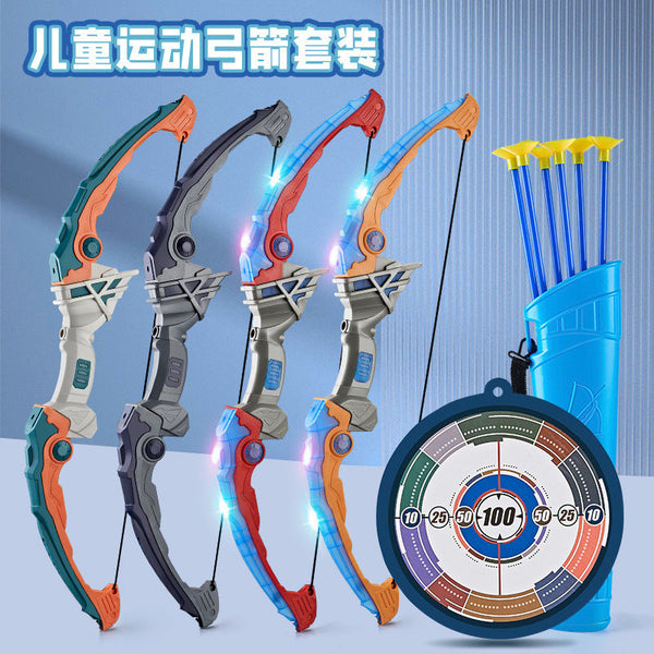 Children's bow and arrow toy set Archery full set entry kindergarten shooting target suction cup outdoor boy interest training