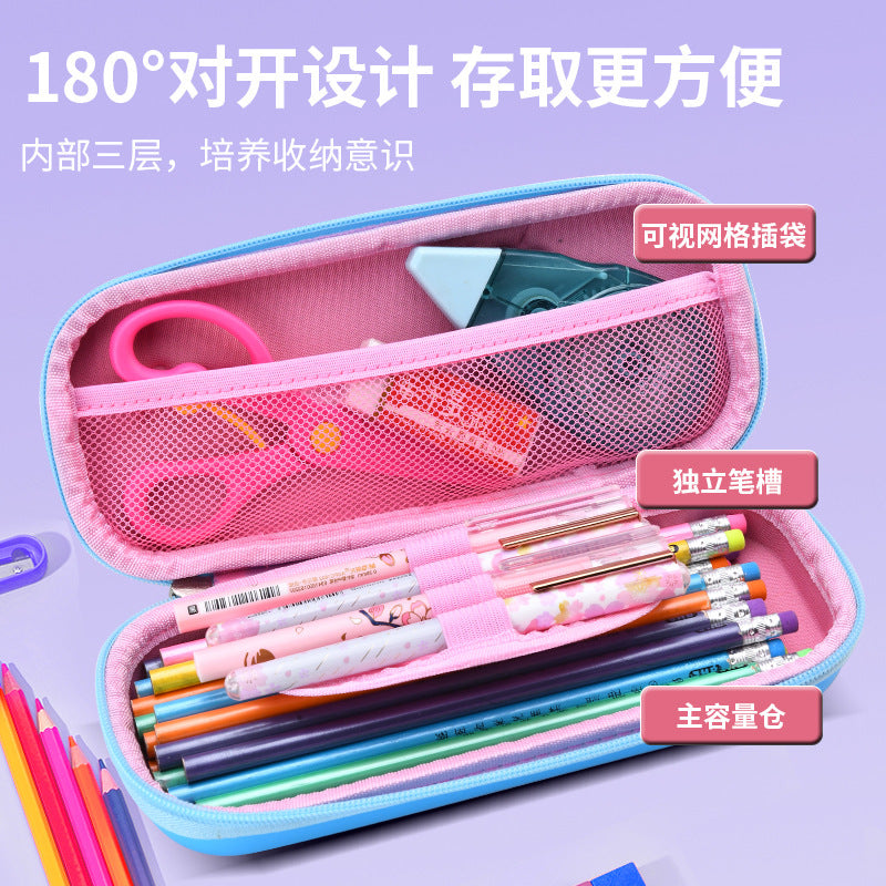 New eva stationery box, drop-resistant, water-repellent, large capacity, cartoon pencil case, multifunctional 3d leather material, waterproof and water-repellent