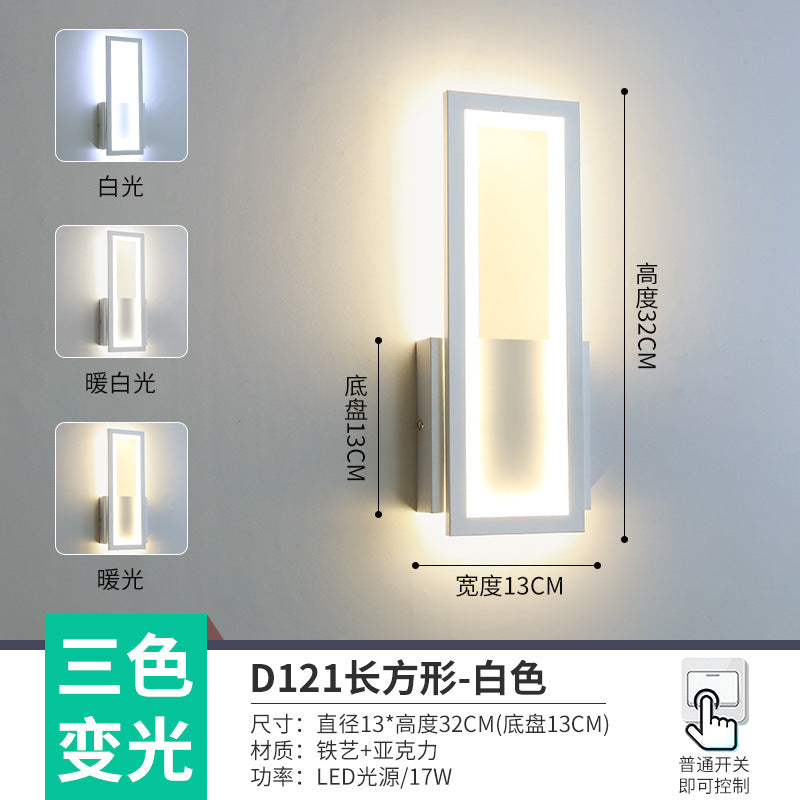 The whole network low-cost led corridor aisle entrance light new Nordic stairs balcony bedroom bedside background wall wall lamp