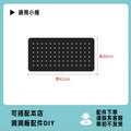 Black-42*30cm [extension board used with 78 large board]