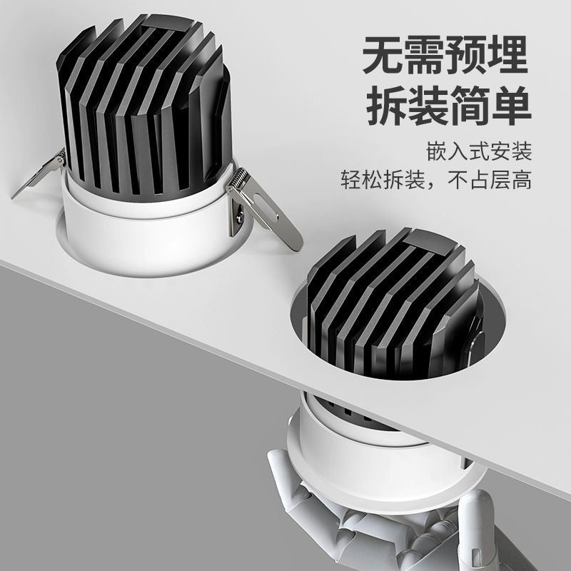 Deep cup anti-glare spotlight embedded ceiling light 24 degree 36 degree 60 degree beam angle hill downlight living room for home