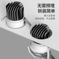Deep cup anti-glare spotlight embedded ceiling light 24 degree 36 degree 60 degree beam angle hill downlight living room for home