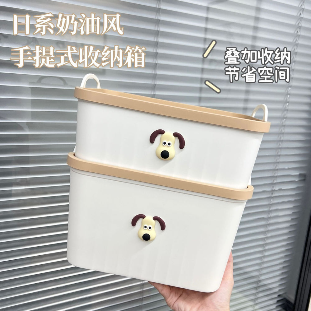 Japanese cream style storage box for home dog satchel storage box desktop miscellaneous storage storage box large capacity