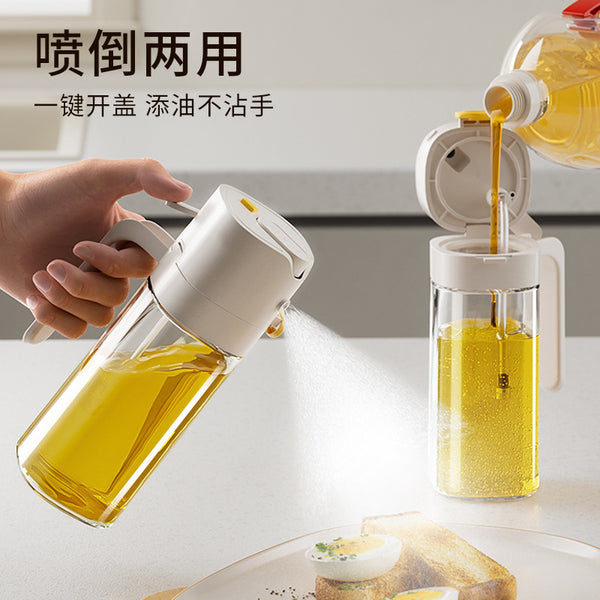 Oil pot spray pour dual-purpose oil spray pot kitchen household oil spray bottle does not hang oil atomization integrated glass watering can oil bottle can