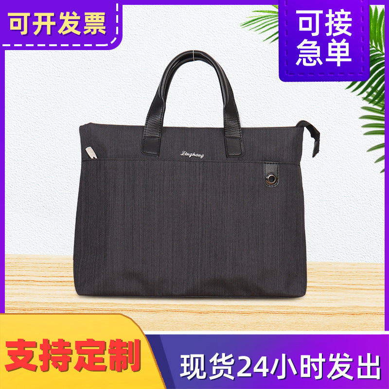 Spot Supply Pilot 2103 Vertical Stripe Oxford Bag, Office Information Bag, Zipper File Bag