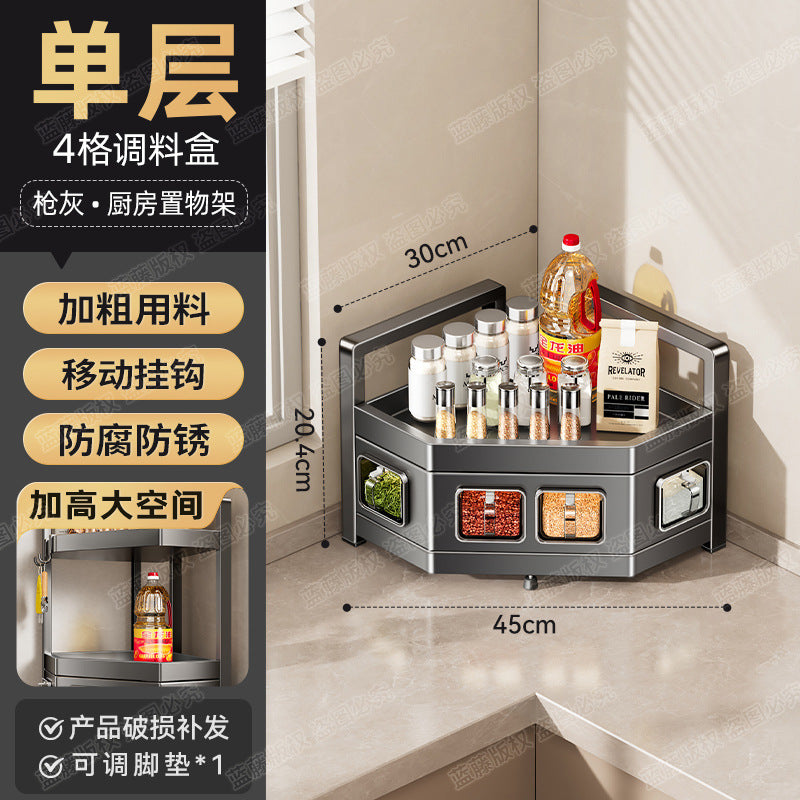 Kitchen Countertop Seasoning Shelf Household Multifunctional Seasoning Oil Salt Sauce Vinegar Storage Box Seasoning Storage Shelf