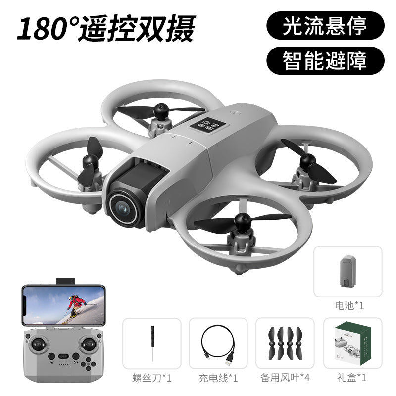 Drone industry high-altitude small quadcopter anti-collision aircraft remote control airplane - beginner toy for elementary school students