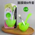 Wholesale spa & beauty tool set: 6-piece mask bowl kit with makeup brushes, mixing spatula, and plastic bowl for mask preparation
