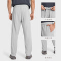Spring/summer men's casual commute versatile straight-leg pants - loose fit, slimming, quick-drying, breathable, athletic long pants - dmk007