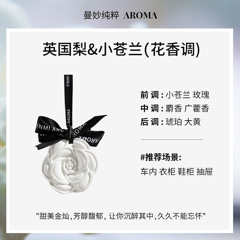 Camellia wardrobe aromatherapy, room fragrance wardrobe fragrance tablets clothing fragrance car pendant diffuser stone gift