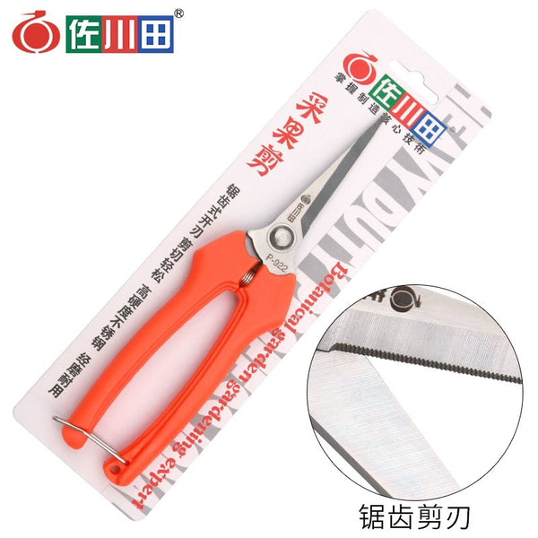 Taiwan Sachuantian 922 fruit picking scissors fruit picking thin fruit scissors grape scissors stainless steel pepper scissors serrated
