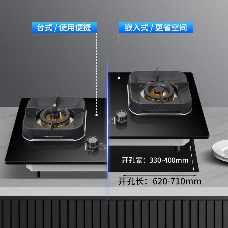 German baeda anti-dry burning high-power gas stove, home use natural gas/lpg dual burner, new timer countertop/built-in stove