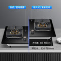 German baeda anti-dry burning high-power gas stove, home use natural gas/lpg dual burner, new timer countertop/built-in stove