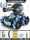 Kids' remote control car - water bomb launcher, gesture sensing tank, 4wd off-road toy car for boys - water bomb launching