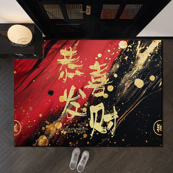 Simple, dirt-resistant and wear-resistant door mat, thickened text silk ring floor mat for entry door, which can be cut and entered. Household silk ring floor mat
