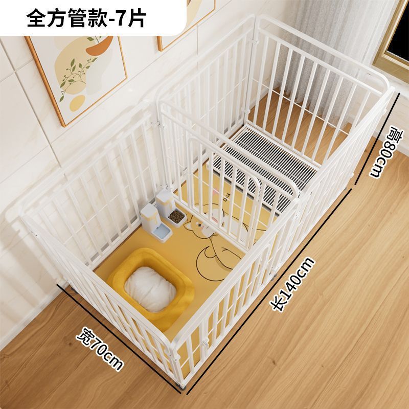Pet fence anti-cat door gate cat fence isolation gate dog fence fence pet blocking gate protective fence cage