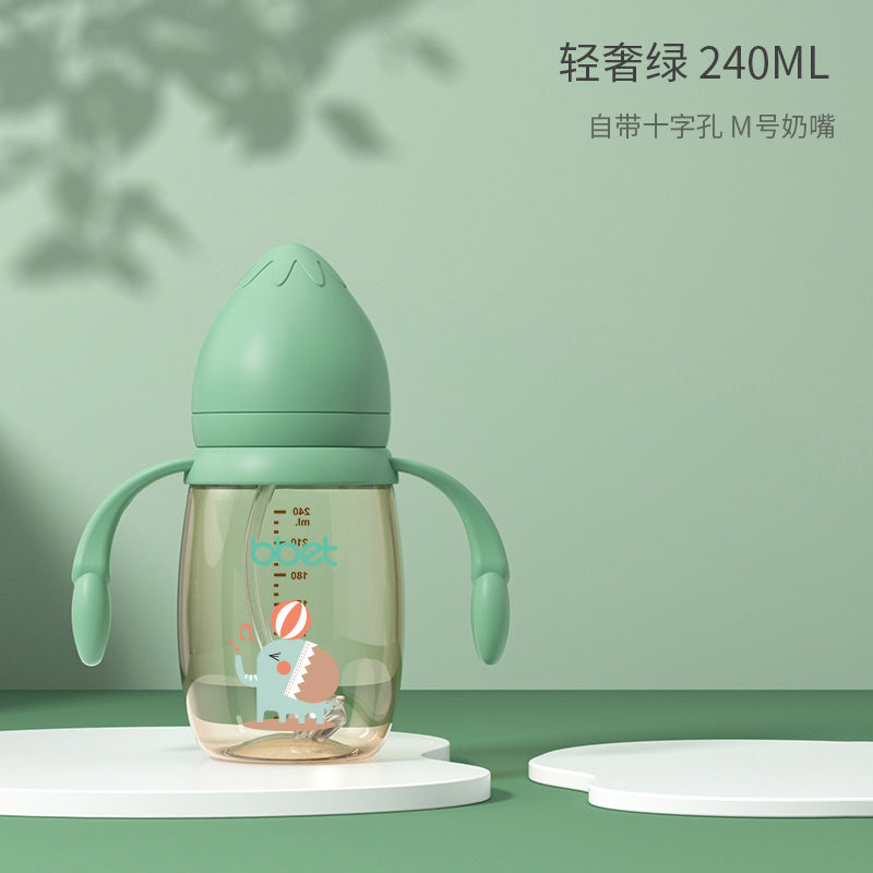 Babylon elephant wide-neck ppsu baby bottles - multiple sizes, anti-colic, drop-proof, unisex sippy cups - wholesale