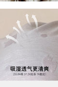 【jacquard cotton】summer thin postpartum hat - moisture-wicking, breathable, head protection, large head circumference, sleep cap, windproof