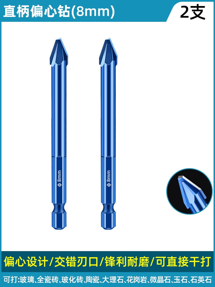 Baolian crooked head super hard eccentric drilling drilling dry drilling tile drill bit hexagonal concrete marble special triangular drill