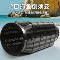Fishing cage fishing net eel loach fish cage lobster trap shrimp cage crab net cage fishing gear cross-border export exclusive