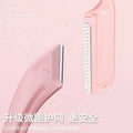Processing personalized eyebrow trimming knife suit shaving beauty tools eyebrow comb macro with eyebrow trimming crescent with crescent fine trimming