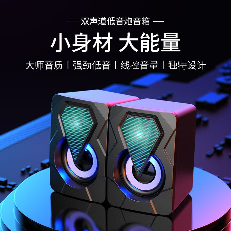 Computer usb wired illuminated speaker rgb colorful active mini desktop small speaker universal for desktop and laptop