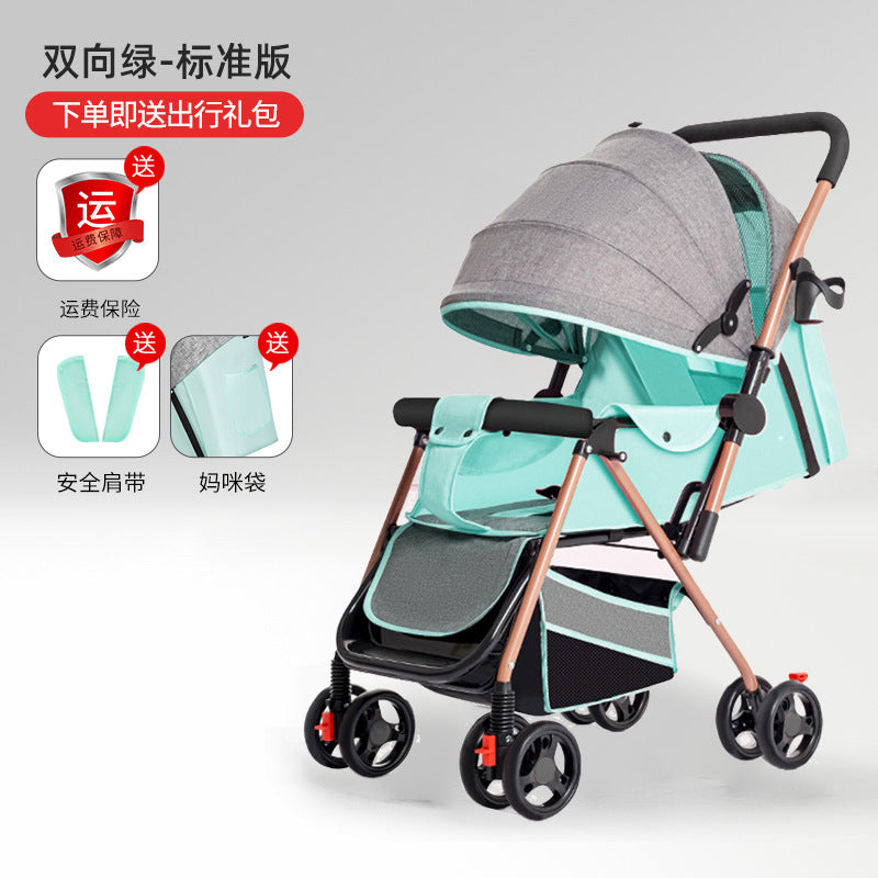 Baby stroller - lightweight, foldable, reclining, four-wheel pushchair for infants and toddlers - one-click folding - dropshipping available
