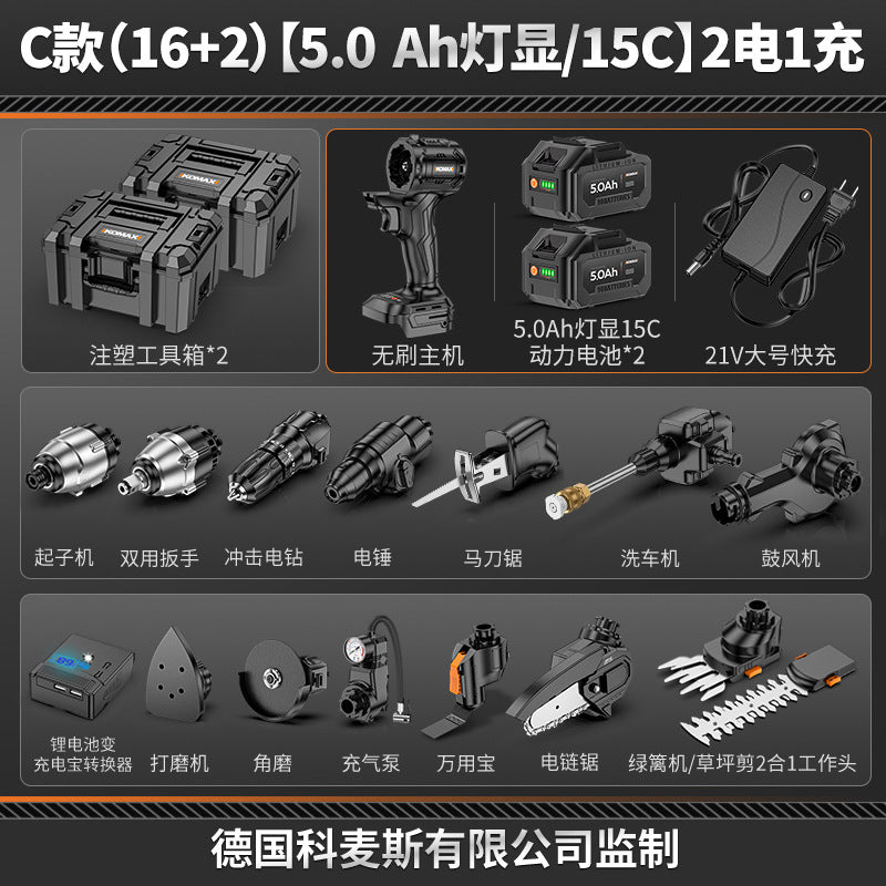 Cordless drill & impact drill combo - home use lithium battery drill driver - rechargeable mini pistol grip drill - drilling & electric screwdriver