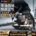 Portable lithium battery air compressor, small oil-free inflator pump, high-power oil-free compressor, outdoor portable air pump